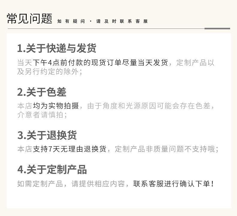 创意收款码台卡