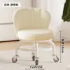 Taburete Pequeño Giratorio Elevado de 30 cm con Respaldo y Ruedas