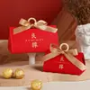 Caja de Azúcar Caja de Dulces de Boda Modelo Nuevo de Alta Gama 2026 Bolsa de Dulces de Boda Celebridad de Internet Caja de Regalo Caja Vacía