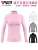 PGM Nova Camiseta Base de Golfe Feminina Outono e Inverno Gola Alta Manga Longa Top Feminino Quente Interior de Veludo