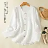Tiro real 2026 Primavera/Otoño Nuevo Algodón Lino Libre Perezoso Casual Cardigan Ropa Exterior Camisa Mujer