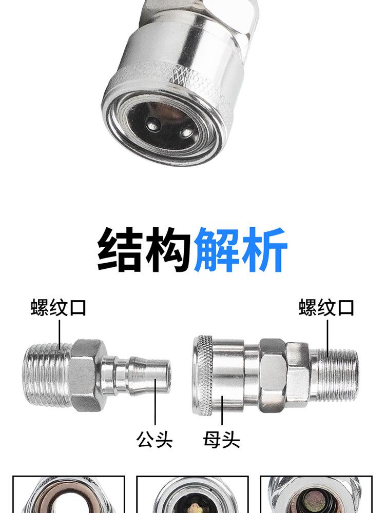 详情页_03.jpg