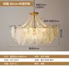 Lámpara de araña para sala de estar francesa Luz de lujo retro Perla Cristal Minimalista moderno Comedor Dormitorio Habitaciones Lámparas Iluminación Pantalla de lámpara