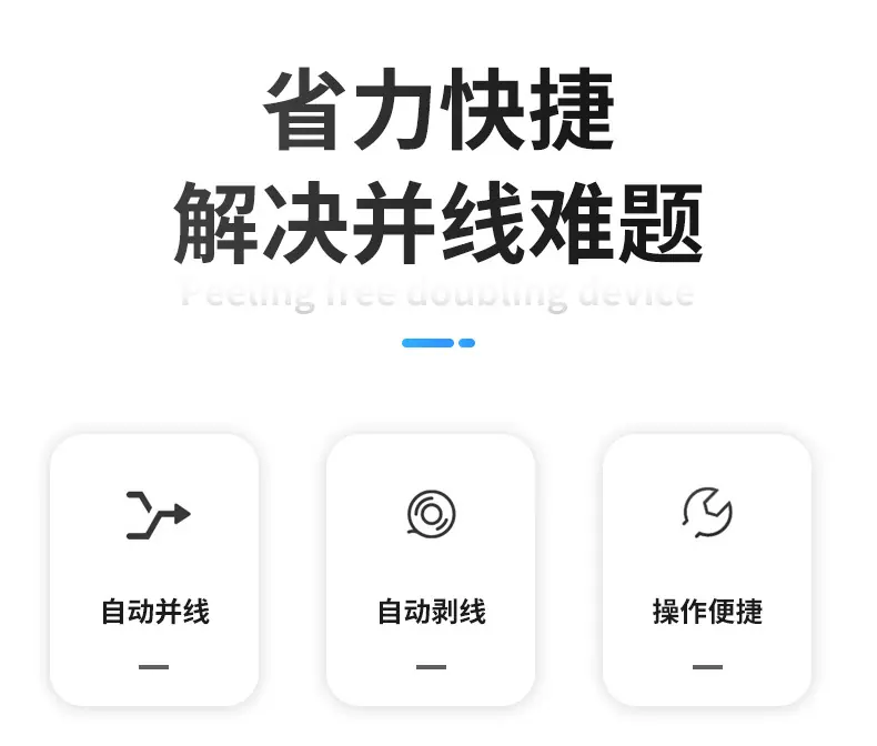 详情页_03