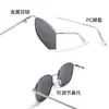 Óculos de Sol Transfronteiriços Armação Oval Clássica Proteção Solar para Viagem Moda Simples Protetor Solar para Verão Óculos de Sol de Metal Atacado