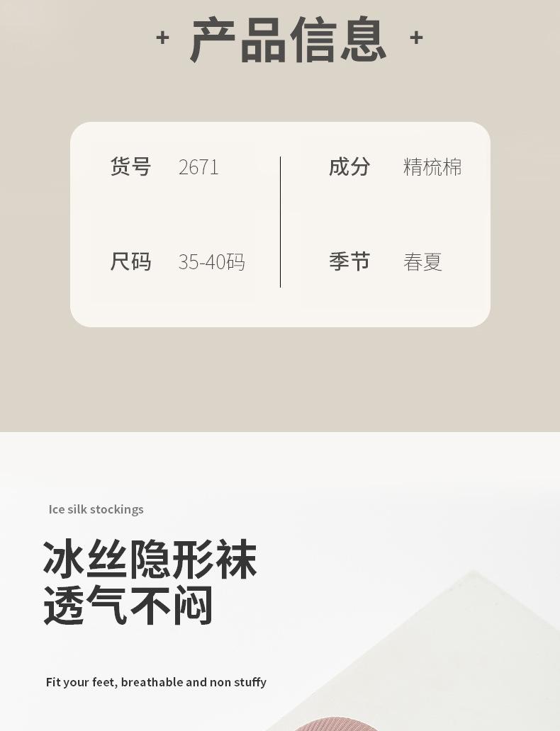 详情_12.jpg