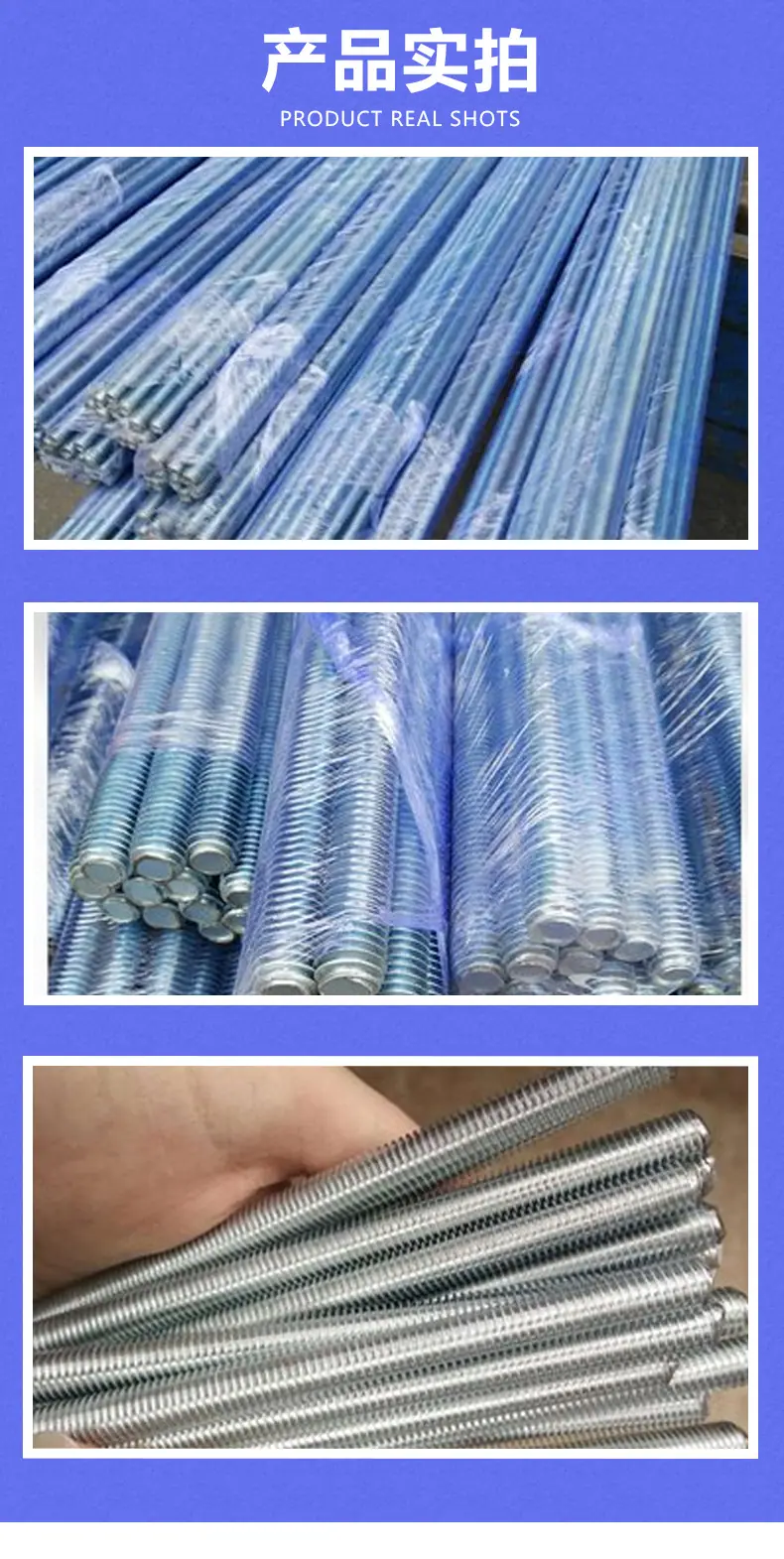 详情页3.jpg