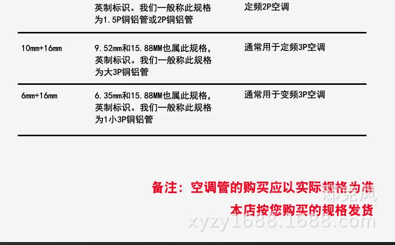 详情_07.jpg