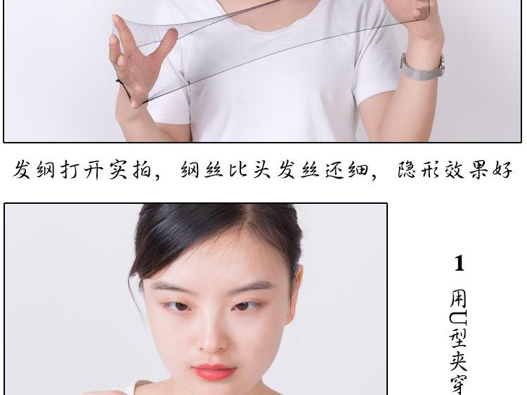 使用方法_02.jpg