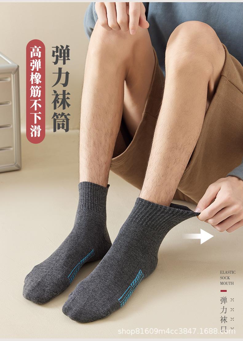 详情_05.jpg