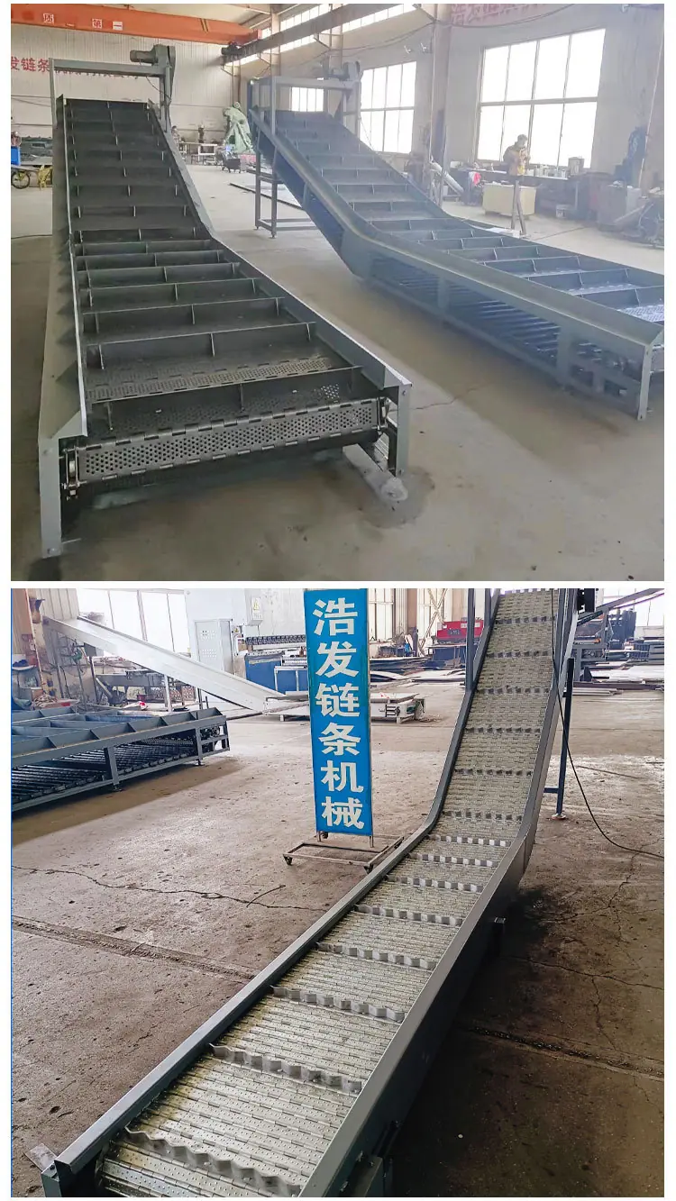链板提升机详情-拷贝_12.jpg