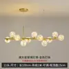 Luminária Pendente de Vidro para Restaurante de Luxo Leve Feijão Mágico, Design Criativo Minimalista Italiano, Luminária de Mesa para Sala de Jantar de Villa, Sem Alumínio