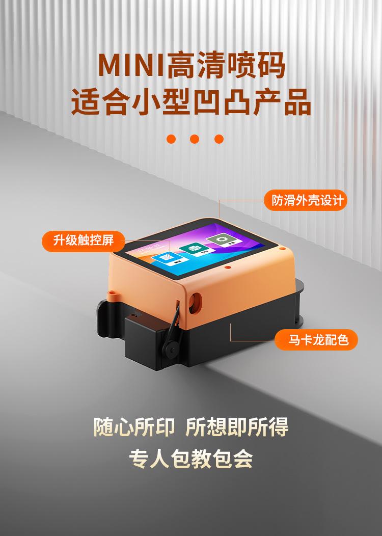T1-详情页_03.jpg