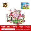Atacado de quebra-cabeça tridimensional de madeira, modelo de montagem criativo de casa de madeira, barraca de brinquedos educativos de madeira para crianças, atacado