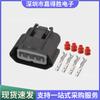 DJ7044YB-2.2-21 Bobina de encendido Nissan Teana conector nacional 6189-7469