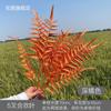 Serie naranja flor colección de flores para boda caramelo otoño naranja arreglo floral para salón de bodas flor de plástico decorativa