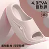 Chinelos de Casa de Verão para Mulheres 2026 Novo Modelo, Antiderrapantes, Antiodor, Sandálias de EVA com Solado Grosso para Mulheres