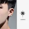 Brincos de Tarraxa Masculinos Modernos Personalizados Hip-Hop Punk de Alto Nível Brincos Individuais Pequenos Femininos Modernos Simples Brincos de Diamante