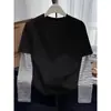 Camiseta de Manga Larga Rayada Falsa de Dos Piezas para Mujer, Estilo Coreano, Diseño Único, Camiseta Base para Primavera, Otoño e Invierno