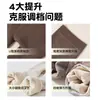 Mallas Térmicas para Niña Estilo Otoño e Invierno Ropa Exterior Aterciopeladas Engrosadas Mallas Infantiles Tejido de Canalé Enterizo de Terciopelo Calientes Mallas de Nueve Puntos