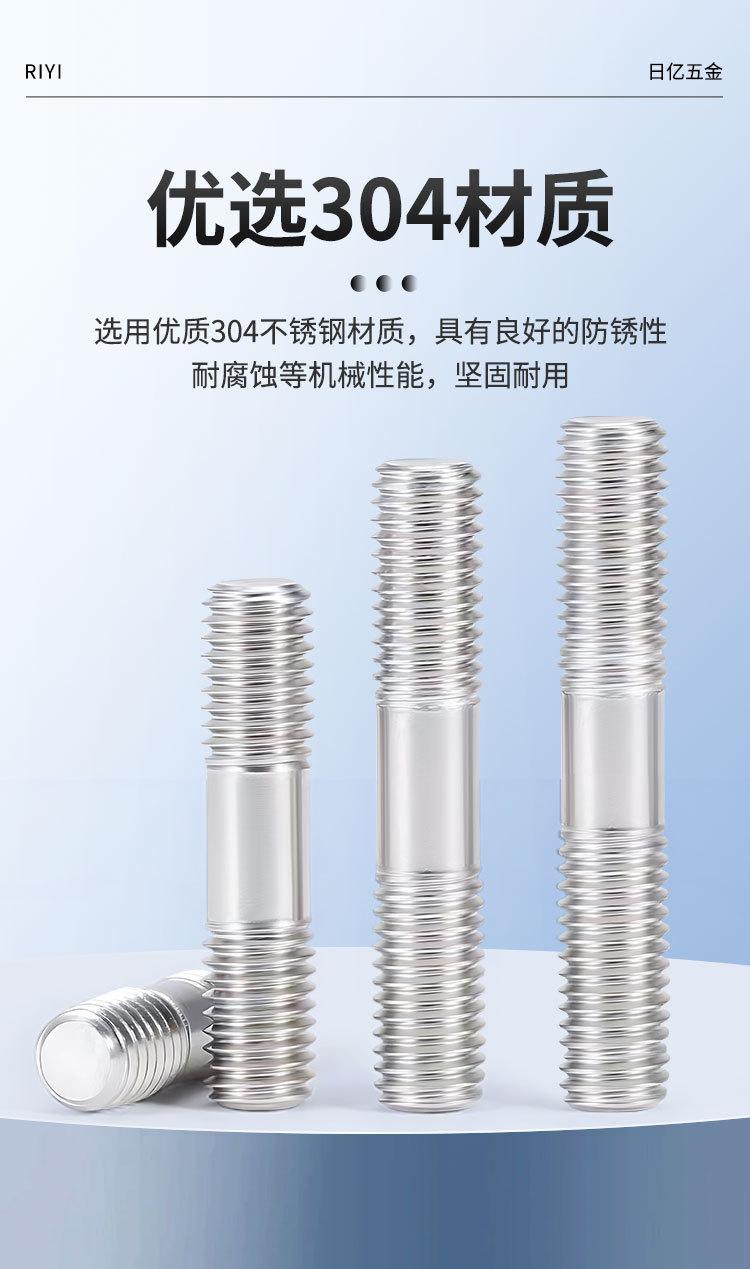 详情页_08.jpg
