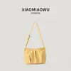 Bolsa Nuvem Plissada Estilo Coreano 2026, Versátil para o Verão, Moda Tendência de Nicho, Sensação de Luxo, Bolsa de Ombro Feminina para o Dia a Dia