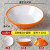 Cuenco de Plástico para Salsa para Fondue, Cuenco Retro Comercial para Carne, Cuenco Redondo para Sopa y Arroz, Vajilla de Melamina