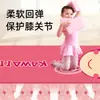 Tapete de Dança Yoga Infantil em PVC, Espessado, Fofo, Silencioso, Absorvente de Choque, Antiderrapante, Adequado para Exames, Uso Doméstico, Ecológico, Portátil