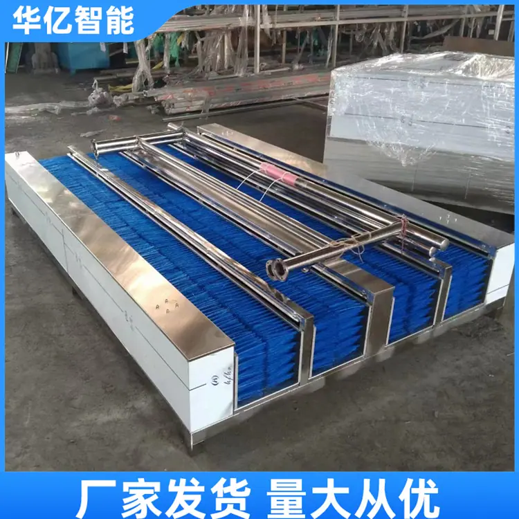 矿用洗靴机02