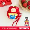 Pingente Porta-moedas de Boneca Desenho Animado Criativo, Estojo de Fone de Ouvido de Boneca Fofo, Bolsa de Armazenamento para Cabo de Dados e Batom, Atacado