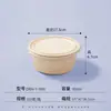 Caixa de Almoço Descartável Biodegradável com Vários Compartimentos, Caixa de Embalagem para Viagem Feita de Amido de Milho Espessado para Refeições Bento