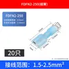 6.3 Inserto de Resorte Mdfn Fdfn2-250 Terminal de Empalme Completamente Aislado de Nailon Bloque de Terminales Prensado en Frío