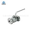 Válvula Esfera de Alta Pressão MKH-SAE210-40, MKH-SAE210-50, MKH-SAE210-50/65