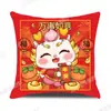 Almohada Festiva del Año del Dragón de la Suerte de la Marea Nacional Nueva de 2024 Almohada Linda de Dibujos Animados Regalo para Empresa Funda de Almohada para Sofá