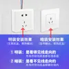 Enchufe de Interruptor Montado en Superficie Eléctrico Internacional con Un Interruptor y Cinco Agujeros, Panel Delgado Montado en Superficie Tipo Pared Doméstico de 15 Agujeros
