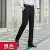 Pantalones casuales elásticos de estilo coreano para otoño e invierno para hombres de mediana edad, holgados y cómodos, resistentes a las arrugas, no necesitan planchado, pantalones de papá, nuevo modelo de moda 2025