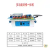 Sellador de Bordes Portátil Manual Pequeño Línea Recta Mejoras del Hogar Sellador de Bordes Adhesivo de Doble Cara Máquina de Cinta de Bordes para Carpintería