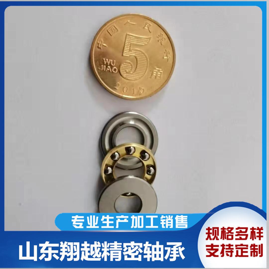 微信图片_20210315192626.jpg
