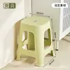 Taburete de Plástico Simple para el Hogar de Alta Calidad Engrosado Antideslizante Alto Económico Moderno Silla para Mesa de Comedor