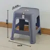 Taburete de plástico engrosado para uso doméstico, extra grueso, moderno y simple, apilable, estilo nórdico, silla cómoda y económica, taburete cuadrado alto