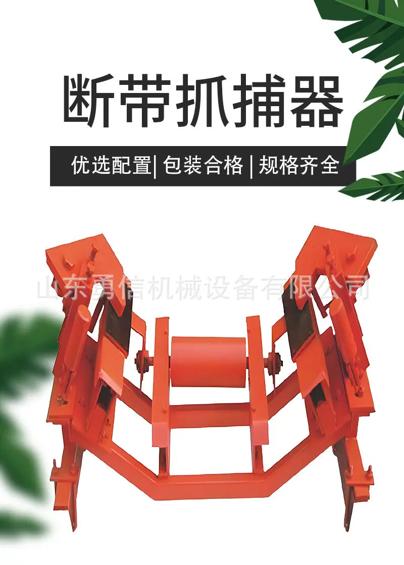 详情页_01.jpg