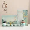 Conjunto de Chá Kung Fu Qianli Jiangshan para Viagem ao Ar Livre, Bule de Cerâmica Portátil, Tendência Nacional, Lembrança de Negócios, Presente