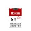 Agitar una generación de queroseno a prueba de viento encendedor estilo de animación máquina de publicidad encendedor creativo encendedor de cigarrillos