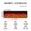 Chimenea de Fábrica Núcleo de Chimenea Llama Simulada Chimenea Electrónica Empotrada Chimenea Eléctrica Decorativa Estilo Americano Calentador para Uso Doméstico
