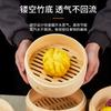 Cesta de Bambú para Cocinar al Vapor Casera, Mini Cesta de Bambú, Vaporera Grande y Pequeña para el Hogar, Cesta de Bambú Pequeña Comercial para Xiaolongbao, Vaporera de Bambú Profundizada