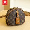 Bolso redondo para pastel Bani Meizi, bolso pequeño de hombro/bandolera de estilo occidental para mujer, bolso de moda retro ligero de lujo, bolso pequeño redondo de moda online.