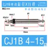 Cilindro Neumático Pequeño de Micro Acción de Simple Efecto en Forma de Cilindro Mini de Acero Inoxidable CJ1B/PSB4*5-10-15-20