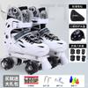 Patins, Patins, Patins para Iniciantes, Modelos Preto e Branco, Fileiras Duplas de Dois Rodízios