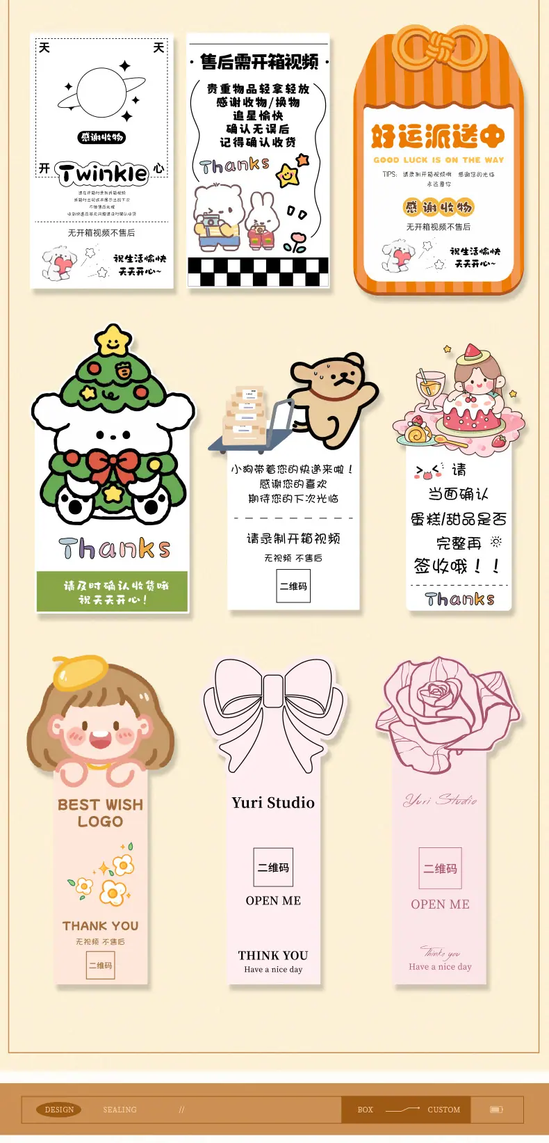 详情_10.jpg