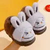 Nuevas pantuflas gruesas antideslizantes para interior para niños y niñas, para otoño e invierno, con tacto suave y forro polar añadido para mayor calidez